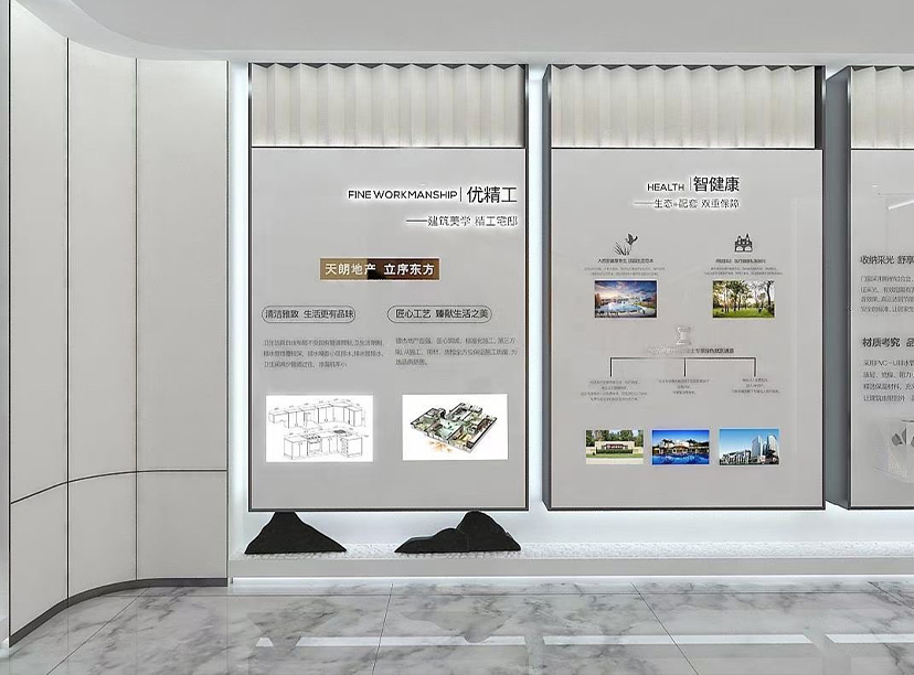 展廳設(shè)計-辦公室設(shè)計-房間展廳墻